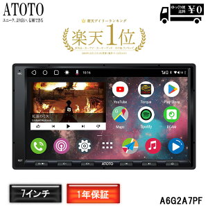 yATOTO A6G2A7PF 7C` ŐV^J[irz atoto a6 J[ir 7inch t irQ[V Android J[irQ[V J[I[fBI Bluetooth J[vC carplayir