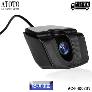 yATOTO Viz1080P hCuR[_[AGPSgbNĐA136°LpAWDRAiCgrWA24Ԓԃ[hAGZT[A[v^AdیAő128GBT|[gAX10V[Y