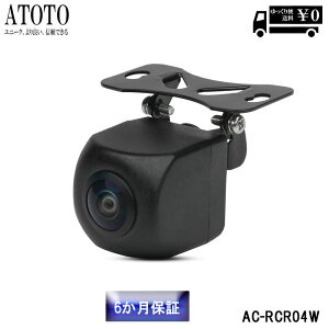 �yATOTO AC-RCR04W 1080P �z���A�r���[�^��J���� S8MS�EUN�Ή� ���A�r���[ ���R�[�f�B���O �J����