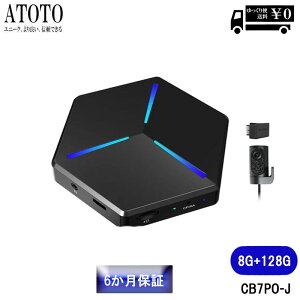 �yATOTO �V���i 8G+128G�zCB7 Pro AI Box �t��Android �h���C�u���R�[�_�[xAI CB7PO-J