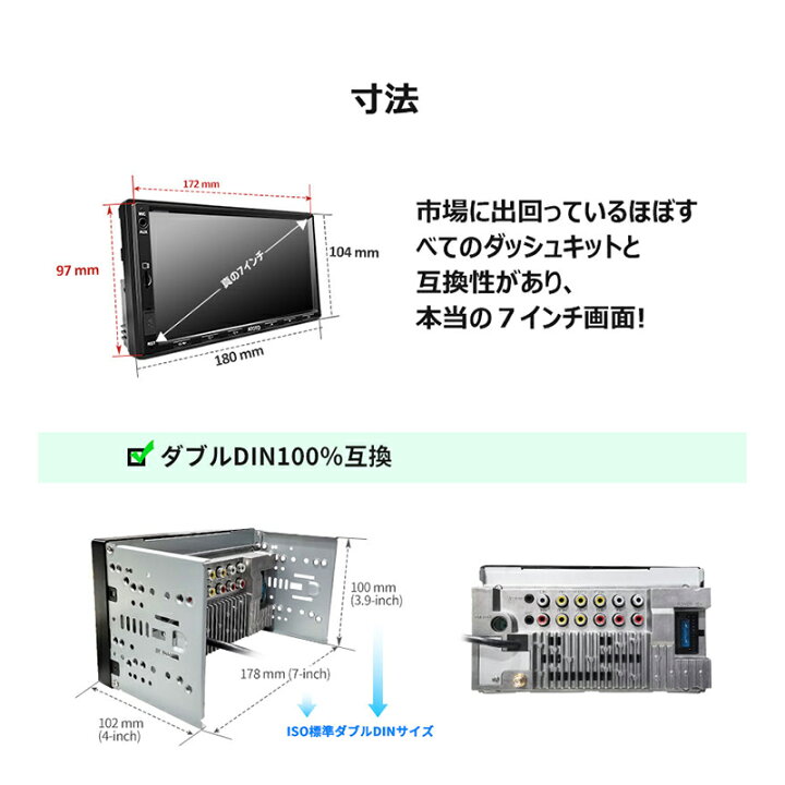楽天市場】【ATOTO F7G2A7WE 7インチ カーナビ 】atoto f7 カーナビ 