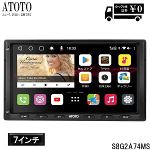 yATOTOŐV^ S8G2A74MS 7C` J[irzATOTOT S8 MS 2 Din Android J[ir, 7C` fBXvCI[fBI, CX Android Auto & CarPlayCMirror Link, GPS gbLO, 4G+32G, 4G LTEfAWiFi/
