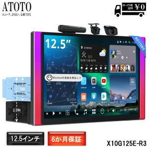 �yATOTO X10G125E-R3 12.5�C���` �J�[�i�r�zQLED Android�J�[�i�r 8G+128G�A4G LTE�A���C�����XCarPlay��Android Auto�AGPS�ǐ�