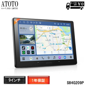 �yATOTO S84G209P 9�C���` �z10�C���`�@4G+32G 1DIN &2DIN �t���[�e�B���O�@�J�[�i�r 2din �J�[�i�r ���C�����X