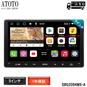 yATOTOŐV S8G2094MS-A S8 J[ir 9C`zatoto J[ir J[irQ[V  9inch J[I[fBIV[o[ CX Android Auto & CX CarPlay fBXvC GPS gbLO 