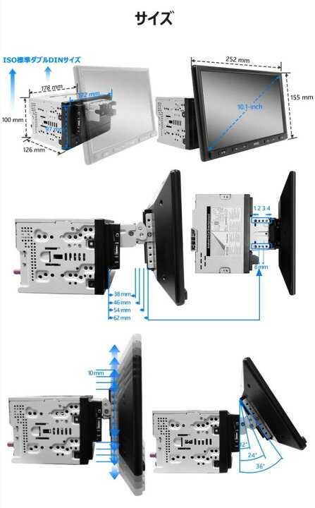 楽天市場】【ATOTO最新型 S8G2104PR 10インチ カーナビ 2din】S8 