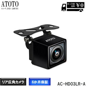 yATOTO AC-HD03LR-A 720PAr[ Lp180°zobNJ iCgrW h LRVA^CAr[ VSVLp zTEhr[