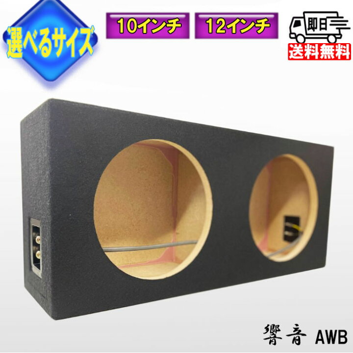 楽天市場】ArcHill アークヒル 響音-KYOTO- 汎用カーペットデュアル 