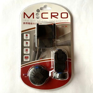 ArcHill アークヒル スマホ用 携帯機器 ホルダー MICRO スマートフォン/ポータブルナビ車載用/カー用品 AM-1000