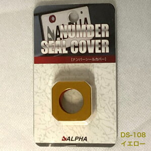 yI5FzAt@ io[V[Jo[ XNGA^Cv `^jE ACXu[ CG[ bh X`[O[ ʃe[vœ\t邾 Aio[v[ghXAbv