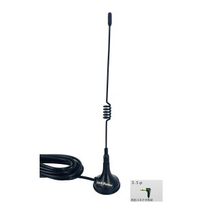 ArcHill A[Nq }Olbg nfW/ZOΉ bhAei ubN R[h 4m SMA[q 3.5mm[q F^[q Nbv