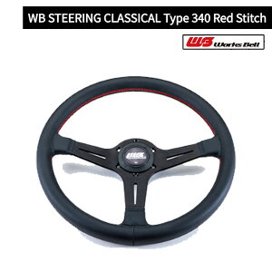 [NXx XeAO classical^Cv 340 bhXeb` WB-2503