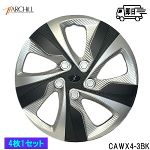 yI2TCYzArcHill A[Nq zC[Jo[ ubN/Vo[ CAWX4-3BK 4Zbg ėpi zCLbv ABS