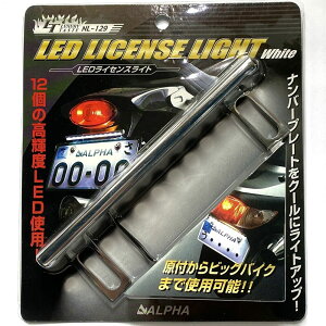 LEDCZXv/LEDCZXCg t@rbOoCN zCg NL-129