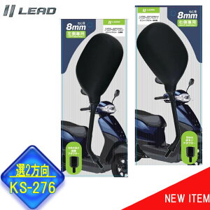 yI^Cvz oCNp ėp~[ E  tlW lW [hH KS-276