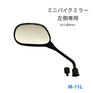 yI2^z[hH oCN~[EI^Cv lW 8mm M-11L@M-11R