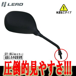 yI^Cvz oCNp ėp~[ ȉ~~[ E  tlW lW [hH SY-8G@SY-8L@SY-8R