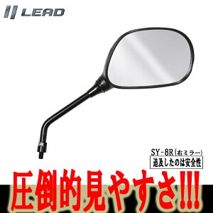 yI^Cvz oCNp ėp~[ ȉ~~[ E  tlW lW [hH SY-8G@SY-8L@SY-8R