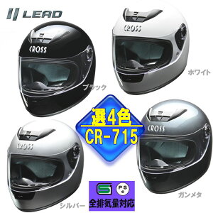 yI4FzttFCXwbg CROSS CR-715 jp SrCʑΉ@CR-715