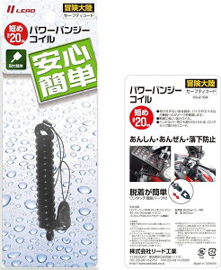 [hH(LEAD) oCNp X}zz_[ `嗤 p[oW[RC h~