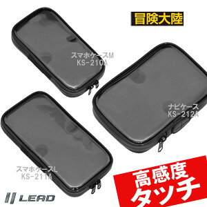 yI3TCYz[hHƁ@`嗤@X}zAirP[X@KS-210A@KS-211A@KA-212A