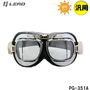 yėpiz[hH wbgpS[O XNGA^ BARTON re[WS[O UVJbg LEAD PG-351A