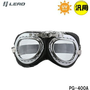 yėpiz[hH wbgpS[O Eh^ BARTON re[WS[O UVJbg LEAD PG-400A