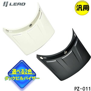 yėpiz[hH ėpi RUDE _bNroCU[ zCg }bgubN PZ-011