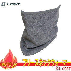 [hH MOTOUP t[X@lbNEH[}[ O[ Vz̖hObY KH-003T