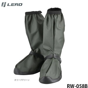 LEAD/[hH yI[uO[zȒP V[Xu[cJo[ h h ho h \[TCY32cm RW-058A