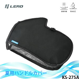 [hH(LEAD) RpNg T}[nhJo[ ubNoCN/֗pnhJo[@KS-275A