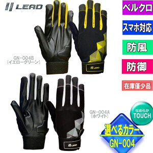 yI2Fz[hH  oCN X|[c AEghA CgXgb`O[u GN-004