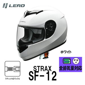 yI3TCYzSF-12 [hH ttFCXwbg XgbNX STRAX  M L LL(XL) SF-12-WH