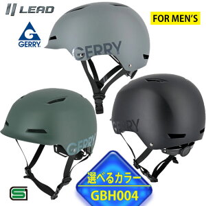 yI3Fz]ԗpwbg X w n[twbg [hH GERRY SSSG}[N擾 GBH004@LTCY