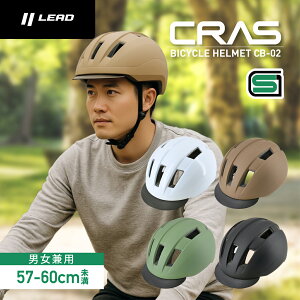 �y�I4�F�z���]�ԗp�w�����b�g ���X ���w�� �n�[�t�w�����b�g ���[�h�H�� CRAS ���S���S��SG�}�[�N�擾 CB-02�@L�T�C�Y