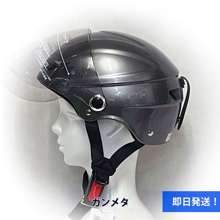 楽天市場】アークヒル archill シールド付きストリートハーフ 