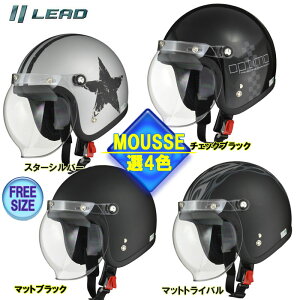 yI5Fz[hH V[htX[WFbgwbg MOUSSE([X) lC Z~WFbg t[TCY 57-60cm