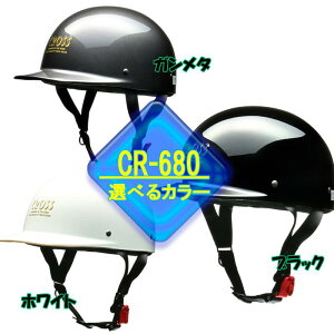 yI3FzCROSS [hH CR-680 t[TCY X w n[twbgJu/t