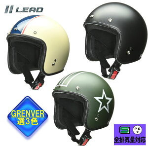 yI3Fz[hH(LEAD) oCNp WFbgwbg GRENVER SrCʑΉ ʋ ʊw  oCN }bgO[ AC{[lCr[ n[t}bgubN