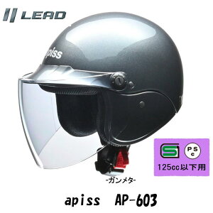 yI5FzoCNwbg apiss AP-603 [hH ^E[Xf lC̃V[htZ~WFbgwbg Vo[ LfBbh zCg ubN K^bN