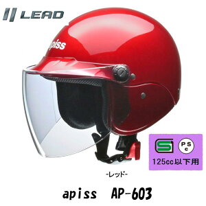 yI5FzoCNwbg apiss AP-603 [hH ^E[Xf lC̃V[htZ~WFbgwbg Vo[ LfBbh zCg ubN K^bN
