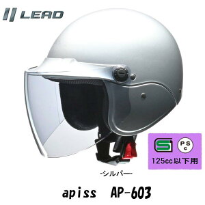 yI5FzoCNwbg apiss AP-603 [hH ^E[Xf lC̃V[htZ~WFbgwbg Vo[ LfBbh zCg ubN K^bN