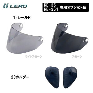 yIvViz[hH SERIO RE-35 RE-351IvV^yAp[c