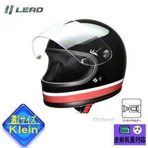 yI2TCYzKLEINiNCj [hH ttFCXwbg ubNbh fB[X jZbNX S M KLEIN-WH