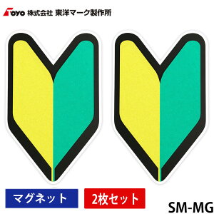 m}[N쏊 Iׂ鏉S҃}[N@6p^[@XebJ[@zՁ@}OlbgȂ