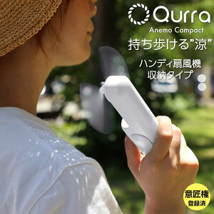 yʌZ[z܂肽߂@yʁI@3WAY@~jnfBt@@3R-PHS02