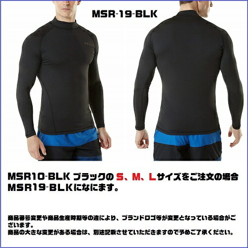 MTS03