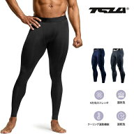 テスラ コンプレッション タイツ 冷感 メンズ オールシーズン インナー スポーツウェア UVカット 吸汗速…