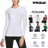 テスラ スポーツ インナー 長袖 レディース tシャツ 伸縮性 吸汗速乾 トレーニングウェア ランニングウェ…