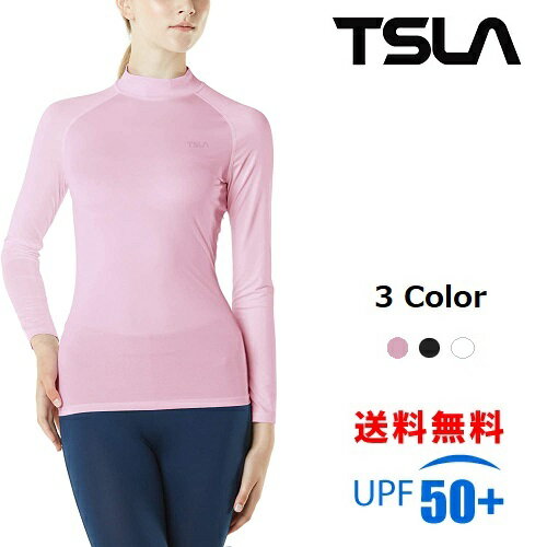 楽天市場 Tesla テスラ スポーツインナー ｕｖカット ハイネック 長袖 レディースシャツ コンプレッションウェアスポーツシャツ Fut02 テスラ 楽天市場店